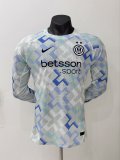 Inter Milan away long  Player  1:1  25-26