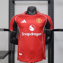 Manchester United  home Player 1:1 25-26