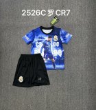 #7 Ronaldo   Special Edition Kids  25-26