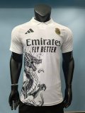 Real Madrid white  dragon  Special Edition  Player 1:1  25-26
