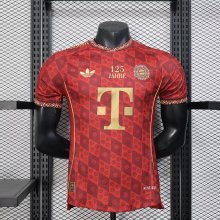 Bayern Munich  125th anniversary Red Player 1:1  25-26