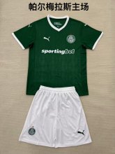 Palmeiras home  fans 1:1  25-26 (kids and man )