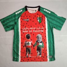 Palestine THIRD  away Special Edition Fans 1:1 25-26