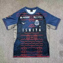 Hokkaido Consadole Sapporo  third away fans 1:1  25-26