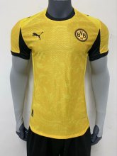 Dortmund Special Edition player 1:1  25-26