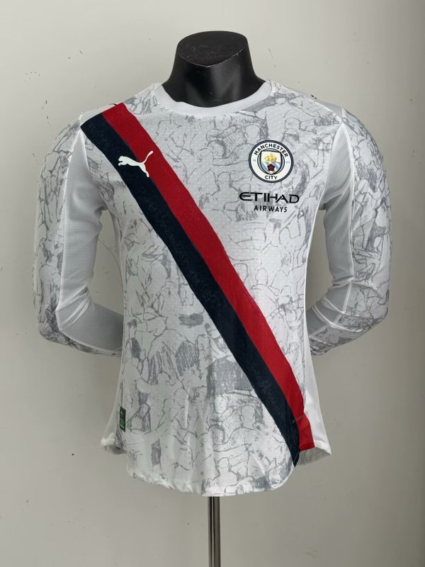 Manchester City long  away player 1:1  25-26