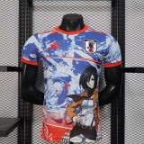 Japan Special Edition  player 1:1 25-26
