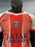 PSG Paris Special Edition player  white  1:1  25-26