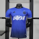 Algeria  blue player 1:1 2025