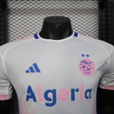 Algeria  white  player 1:1 2025