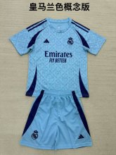 Real Madrid  Special Edition kids 1:1 25-26
