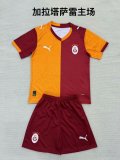 Galatasaray Home kids 1:1 25-26