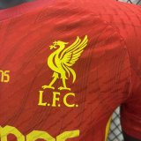 Liverpool champion Special Edition  Player  1:1  25-26