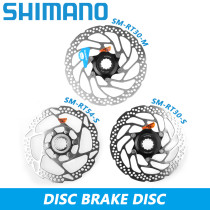 Shimano [SM-RT30] Brake Disc Center Locks Disc Rotor Mountain Bikes Disc 180mm / 160mm MTB Bike Brake Rotor  RT54 160mm