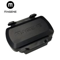 MAGENE Computer speedometer ANT+ Speed and Cadence Dual sensor bike speed and cadence ant+ Suitable for GARMIN iGPSPORT bryton