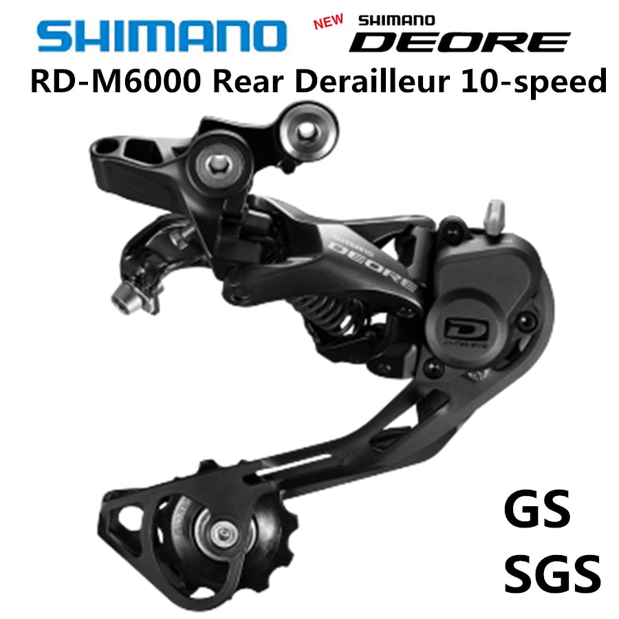 shimano deore gs