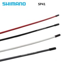 SHIMANO DA XTR gear outer cable OT-SP41 black/white/red/gray road mtb mountain bike bicycle shifter line tube