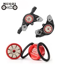 MUQZI 2PC Bicycle hydraulic disc brake piston for Shimano XT / M785 / M8000 / SLXM675 Bicycle brake replacement parts