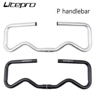 Litepro folding bicycle 25.4mm P handlebar for Brompton folding bike aluminum alloy