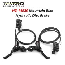 TEKTRO HD-M520 MTB Bicycle Hydraulic Disc Brake 800mm/1500mm Aluminum Alloy 160/180/203mm Rotor Mountain Bike F/R Brakes