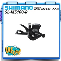 SHIMANO DEORE SL M5100 Right RAPIDFIRE PLUS  SL-M5100-R Shift Lever Clamp Band 11 speed 11s 11v dowel