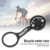 GUB Mountain Road Bike Computer Holder Carbon Fiber Bicycle Computer Mount for Garmin/Bryton Cycling Accessories