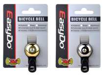 Easydo Bicycle Bell Ring Pure Copper /Plastic Bike Handlebar Ring Horn Outdoor Mini Road Bike Bell Cuernos Buzina Bicicleta