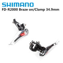 Shimano Claris R2000 Front Derailleur Road Bike Bicycle 2x8 Speed Braze on / Clamp 31.8mm Clamp 34.9mm Include 31.8 Adapter