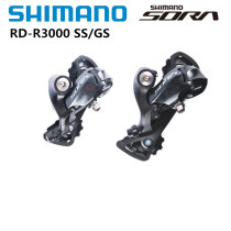 Shimano Sora R3000-SS/GS Short/Middle  9-speed Road Bike Rear Derailleur