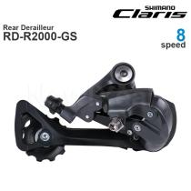 SHIMANO CLARIS R2000 8 Speed Rear Derailleur RD-R2000 Short Cage/Medium Cage  8-speed Road bicycle parts Original