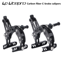 litepro road bike C-brake wheel 451 bicycle 700C carbon fiber C-brake caliper lightweight C-clamp brake