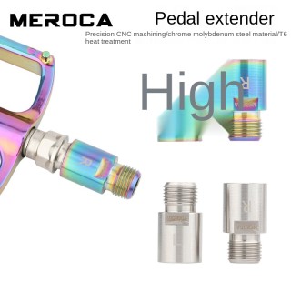 MEROCA bicycle pedal extension shaft mountain bike road bike extension shaft core extension pedal extension