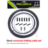 Risk Basic Brake/shift Cable&housing Group Setsfor MTB Bike Road Bicycle Shift Gear Derailleur / Brake Kits Wire Tube Line Hose
