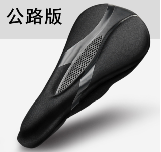 Breathable Bicycle Saddle Seat Cover Ultra Soft Silicone Gel Pad MTB Road Shock Absorbing Hollow Cushion Bicycle Accessories