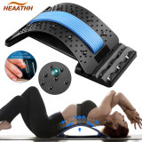 Adjustable Back Stretcher Waist Back Cracking Device Back Cracker 4 Level Spine Board Magnetic Therapy Shoulder Back Pain Relief