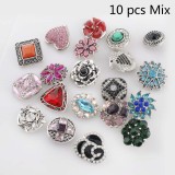 10pcs/lot High quality silver plated MixMix many styles 20mm Snap buttons MIX style for random Snaps Jewelry