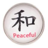 20MM snap glass Chinese characters-Peaceful KC2146 interchangable snaps jewelry