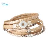 16inch PU leather bracelets fit 12MM snaps chunks