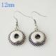 snaps metal Earring fit 12mm chunks