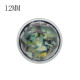 12MM snap charms With Colorful shell KS9717-S interchangable snaps jewelry