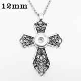 Sunflower Flower Butterfly cross Necklace 46cm chain fit 12MM chunks snaps jewelry