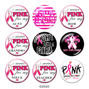20MM Pink Ribbon glass snaps buttons