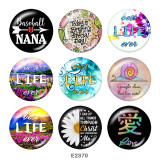 20MM  life Print  glass snaps buttons