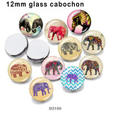 10pcs/lot Elephant glass picture printing products of various sizes  Fridge magnet cabochon