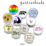 20MM  Family  MOM  Print   glass  snaps buttons