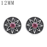 1pcs 12MM  design metal silver plated snap charms Multicolor