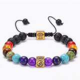 Natural agate frosted volcanic stone bracelet Seven chakra yoga braided bracelet