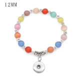 1 buttons With  snap Opal Elasticity  bracelet fit 12MM snaps jewelry