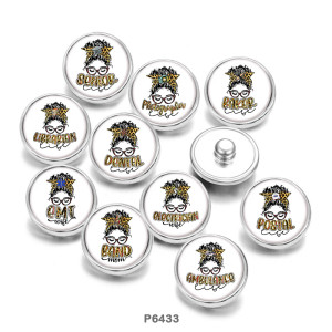 20MM  Lucky MOM   Print   glass  snaps buttons
