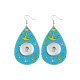 Anchor Leather snap earring fit 20MM snaps style jewelry